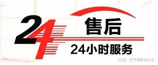 洛卡壁挂炉24小时全国推出售后客服受理上线(2025+正式发布)