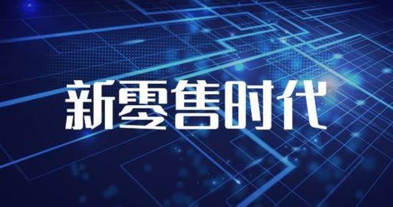 合肥云米(Viomi)燃气热水器推出全国24小时售后客服受理中心(2026已上线)
