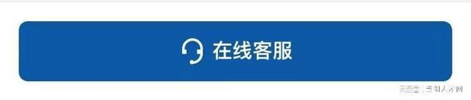 白朗布德鲁斯壁挂炉售后电话维修客服全国统一服务24小时为您服务白朗布德鲁斯壁挂炉