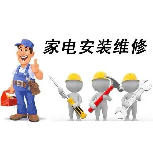 奥克斯燃气灶全国推出24小时各售后受理客服中心(2025网点上线)