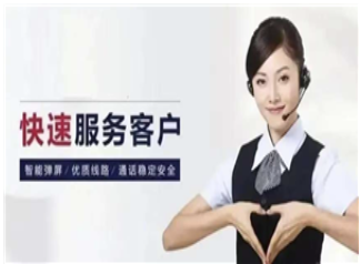 小天鹅冰箱全国售后维修电话多少24小时服务热线报修电话