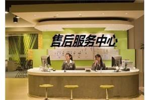 大臣集成灶24小时全国受理热线客服中心-(2025汇总)