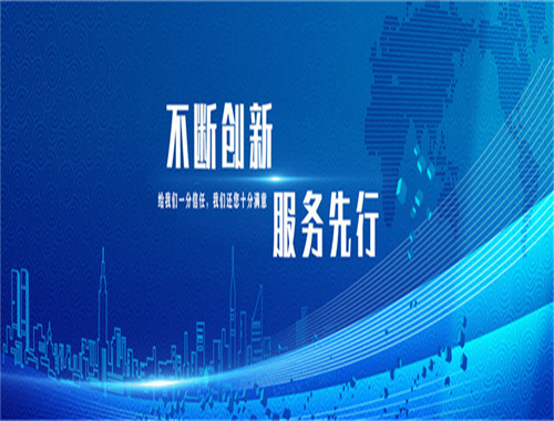 今日更新西安BIASI壁挂炉24小时全国各售后受理客服中心