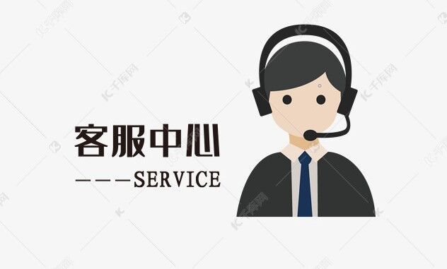 九牧智能马桶全国24小时各售后受理客服中心