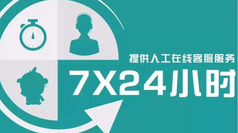 今日更新西安HANSE壁挂炉24小时全国各售后受理客服中心