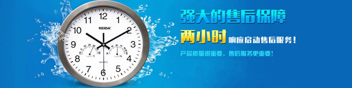 贝斯特空气能热水器24小时全国各售后客服受理中心