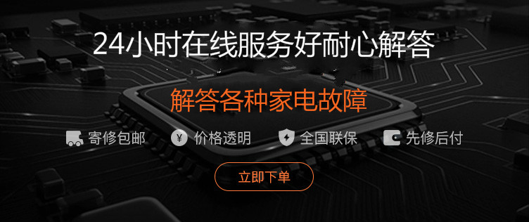 今日更新西安wellant壁挂炉24小时全国各售后受理客服中心