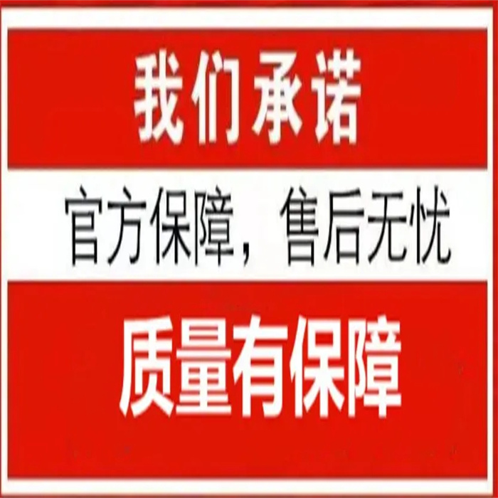 延庆KYOCERA复印机全国各售后维修受理客服中心