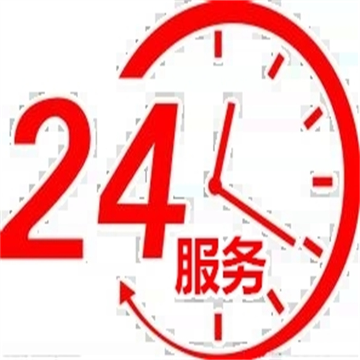 怀柔惠普打印机全国24小时受理客服中心-（2025汇总）