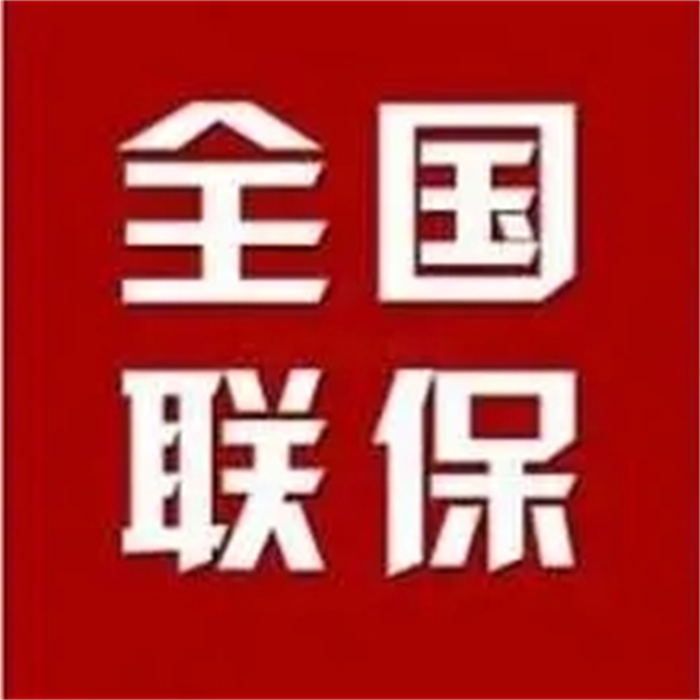 延庆KONICAMINOLTA复印机全国各售后维修受理客服中心