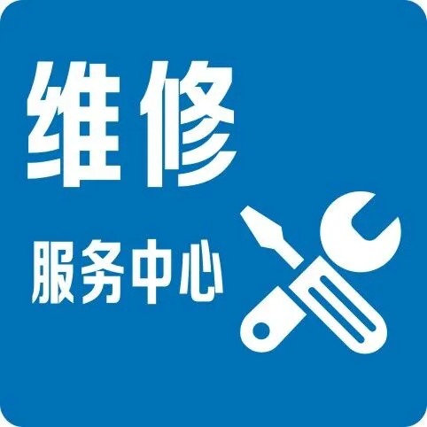 库博仕燃气灶各省市区24小时售后服务中心在线查询