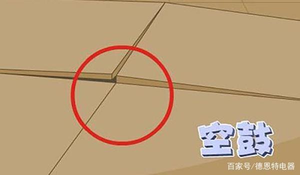 兰州西固区瓷砖空鼓维修修复上门瓷砖空鼓脱落免砸砖同城上门