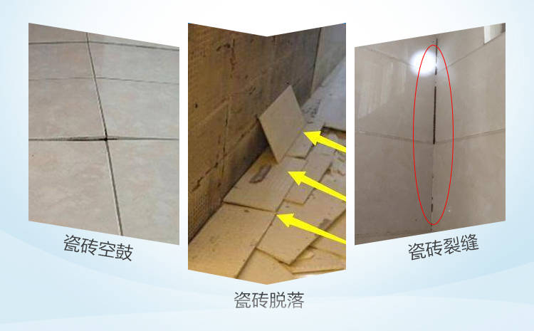 广州黄埔区瓷砖空鼓维修修复上门瓷砖空鼓脱落免砸砖同城上门