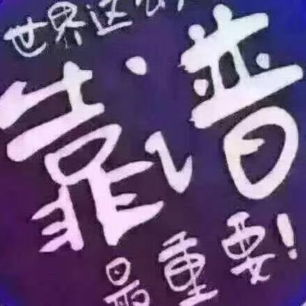 杭州余杭区容声冰箱售后维修移机回收出租出售24小时受理热线客服