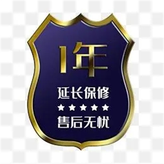 房山奔图打印机全国24小时受理客服中心-（2025汇总）