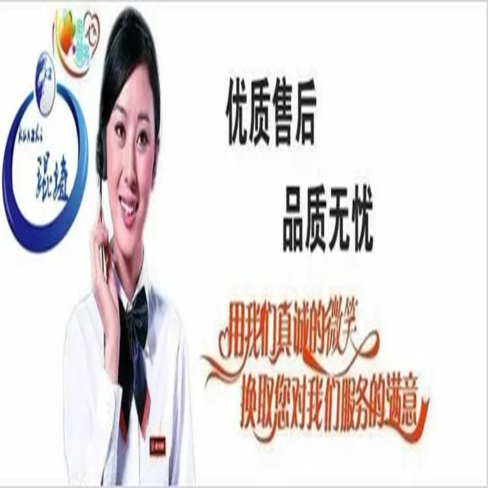 宣武KONICAMINOLTA复印机全国24小时各售后受理客服中心