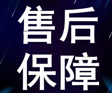 庆东纳碧安壁挂炉24小时各售后全国受理客服中心