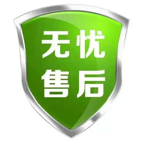 WESTRUE指纹锁24小时全国受理热线客服中心