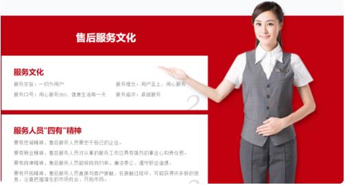 美菱(MeiLing)集成灶24小时全国受理热线客服中心-(2025汇总)