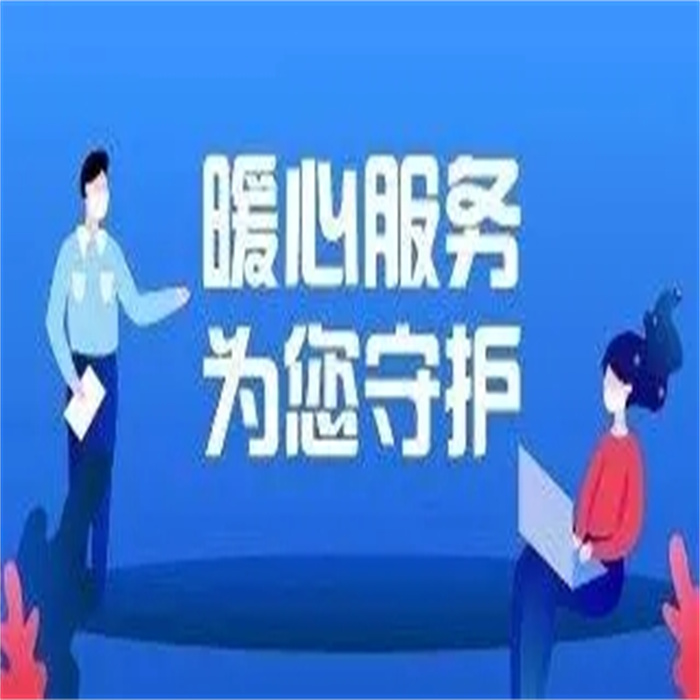 密云富士打印机24小时全国各售后受理客服中心