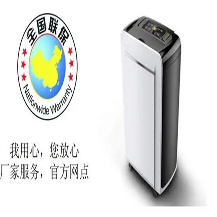 顺义sharp打印机24小时全国400各区市售后客服受理中心