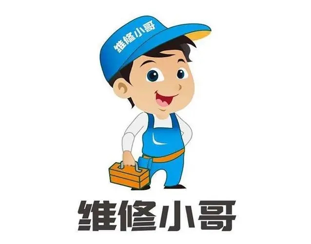 北京（MITSUBISHI）三菱电机空调售后全国24小时客服受理中心(2025)