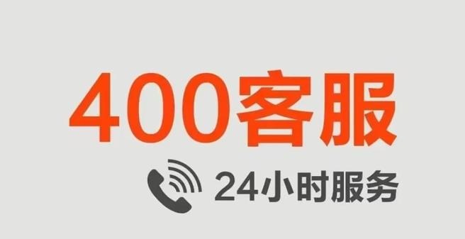 威斯曼燃气壁挂炉全国24小时各售后受理客服中心（2025更新）