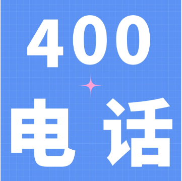 爱居屋锁业售后24小时联系方式维修查询实时资讯今+日+汇+总