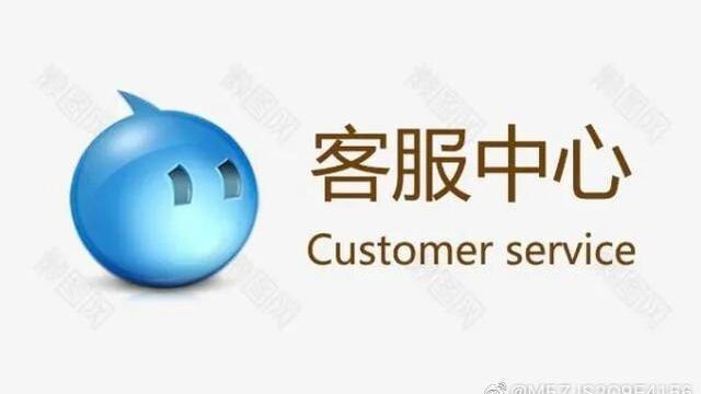 北京英利浦垃圾处理器北京地区24小时各售后受理客服中心服务地址北京上海深圳成都南京等资讯今+日+汇+总、