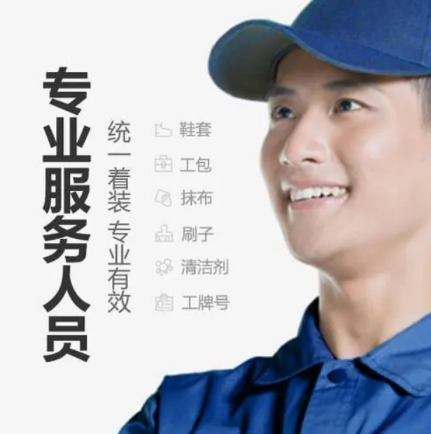 温江区方太油烟机全国24小时客服各售后受理中心(2025更新)