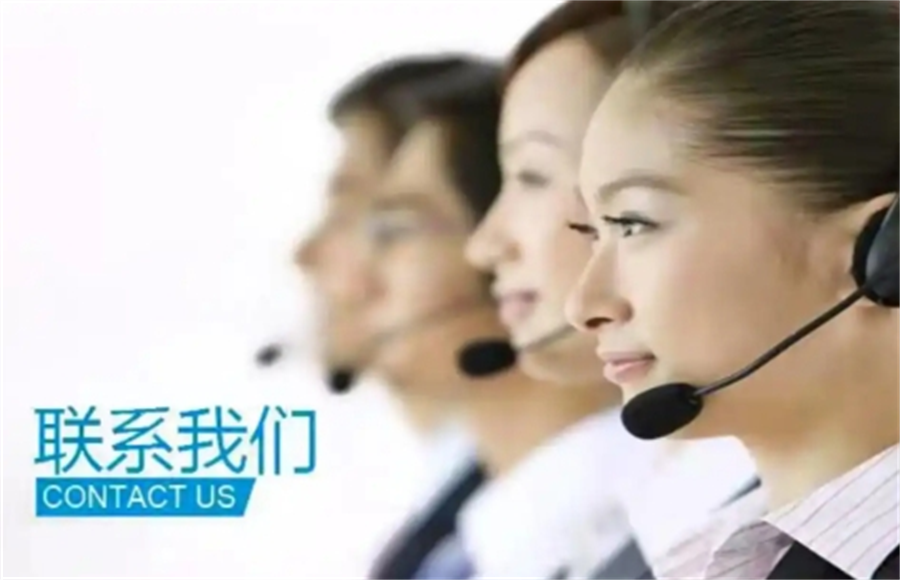 妍苒文件箱柜24小时全国各售后客服受理中心(2025更新)