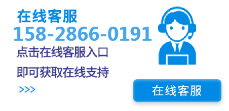 郫都区松下（panasonic）冰箱全国24小时客服各售后受理中心(2025更新)