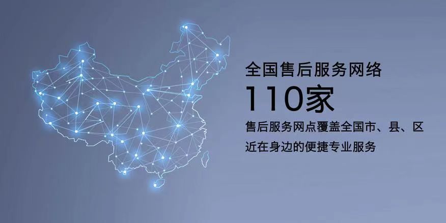 大明燃气灶全国24小时各售后受理客服中心(2025)