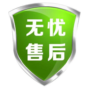 成华区菲斯曼壁挂炉(viessmann)全国24小时客服各售后受理中心(2025更新)