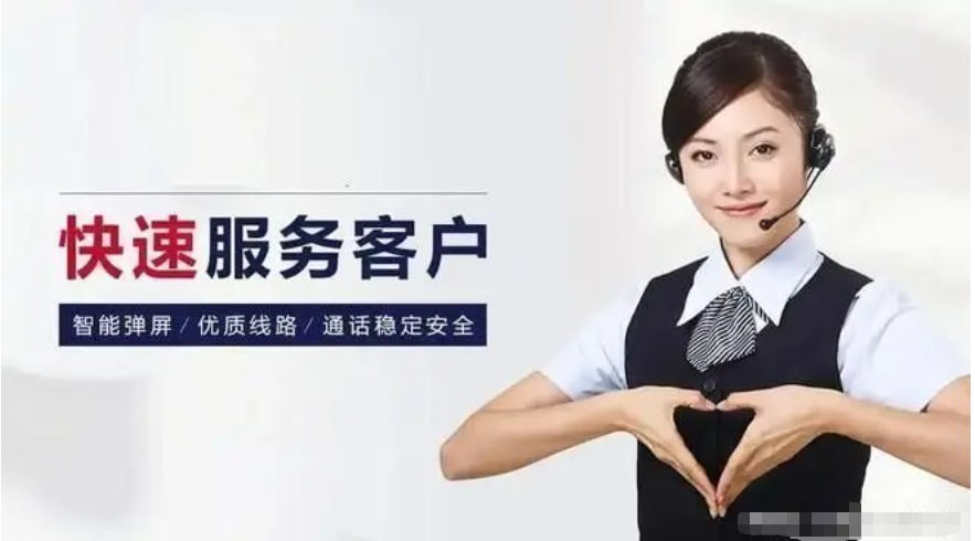 苏州金松冰箱24小时全国各售后受理客服中心(2025+排名一览）