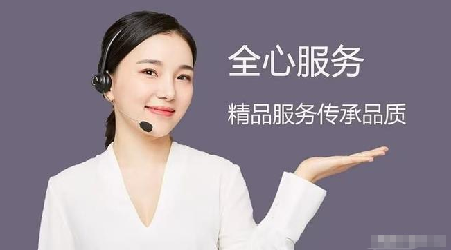 老板燃气灶24小时全国各售后客服受理中心(2025+报价一览)