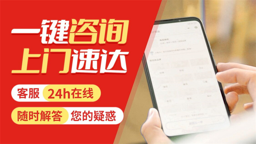 LGAT智能门锁24小时全国各售后客服受理中心(2025服务更新)