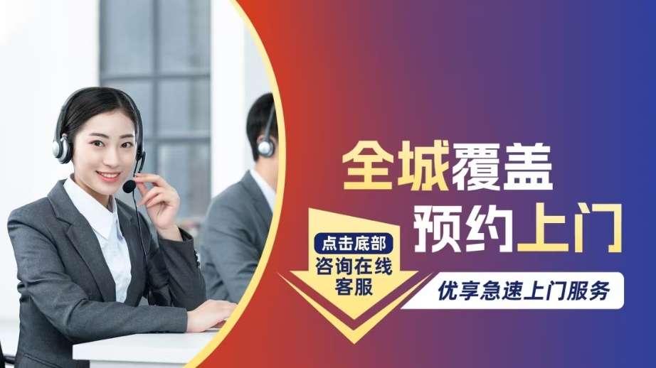 依玛immergas燃气壁挂炉全国24小时各售后客服受理中心(2025推荐