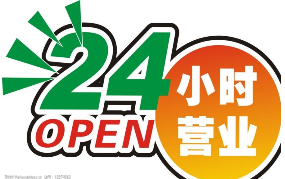 青羊区海信(Hisense)洗衣机全国24小时客服各售后受理中心(2025更新)