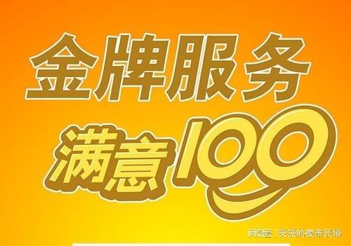 咸阳博世冰箱24小时客服全国各售后受理中心(2025+报价一览)