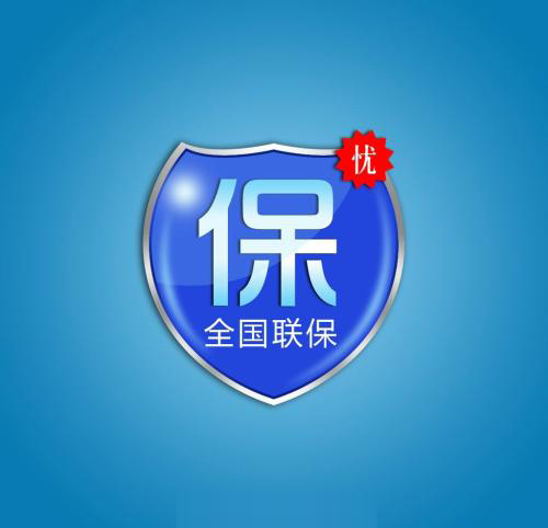 容声燃气灶(Ronshen)24小时客服全国各售后受理中心(2025服务更新)