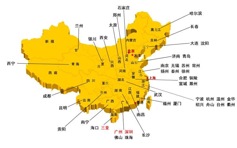 圣洛威太阳能(Shengluowei)售后24小时联系方式维修查询实时资讯今+日+汇+总
