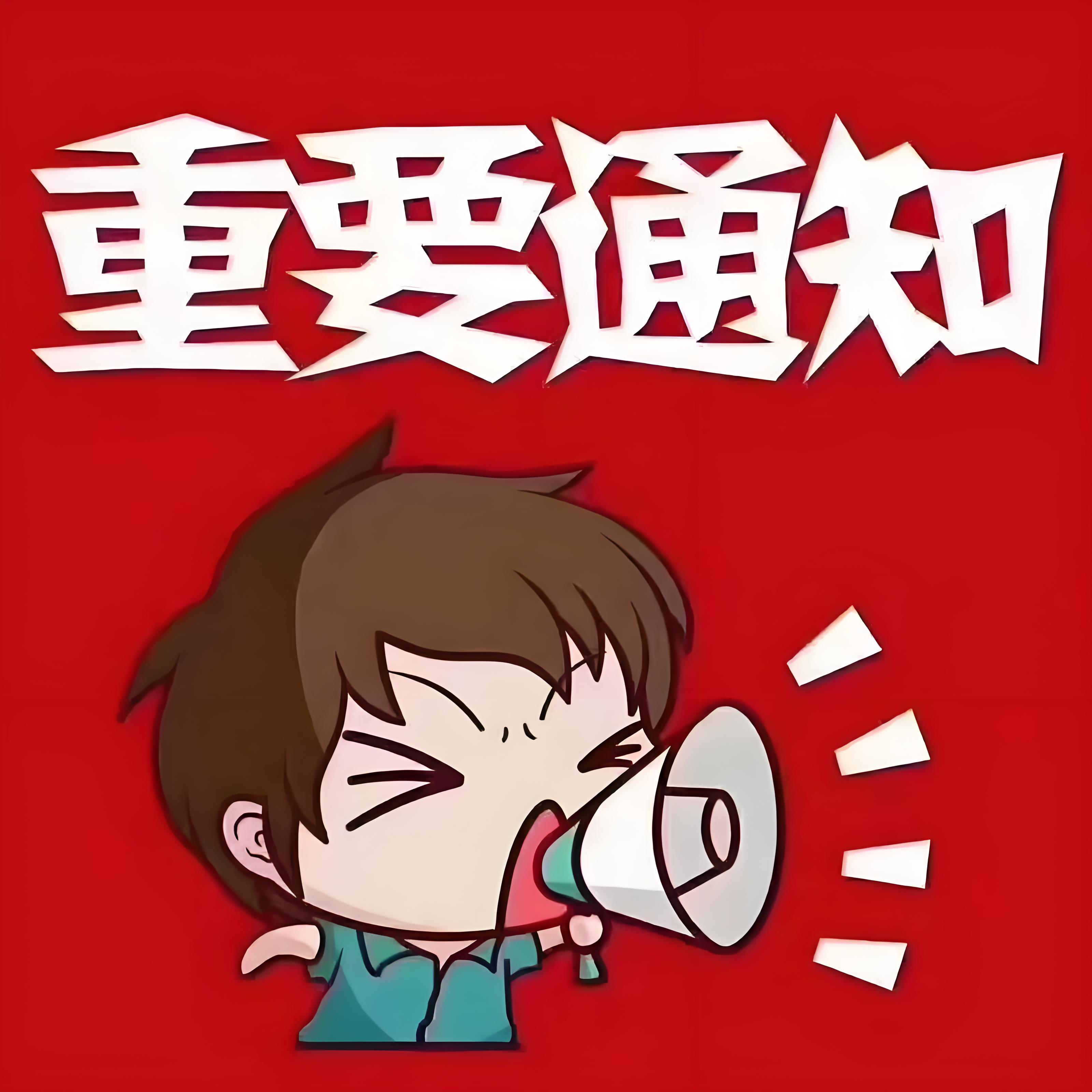 麦克维尔空调24小时全国400售后受理客服中心-新闻详情-2025