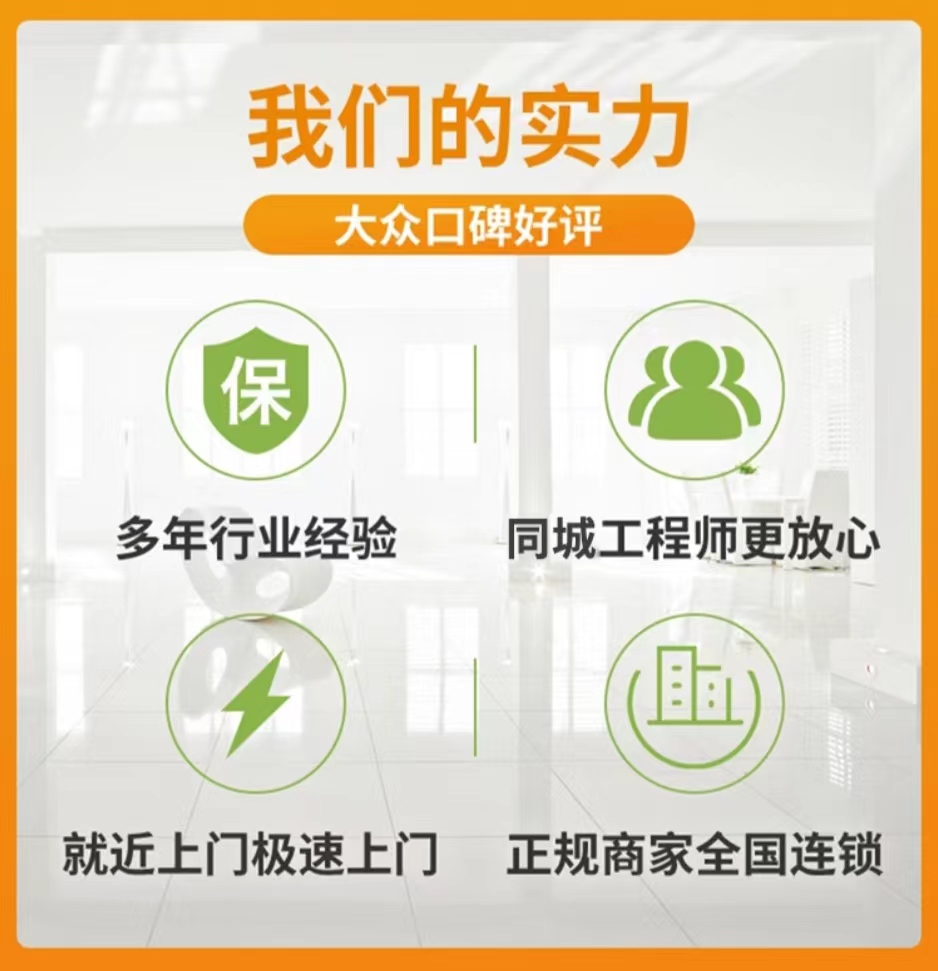亿田油烟机（entive）24小时客服全国各售后受理中心(2025服务更新)