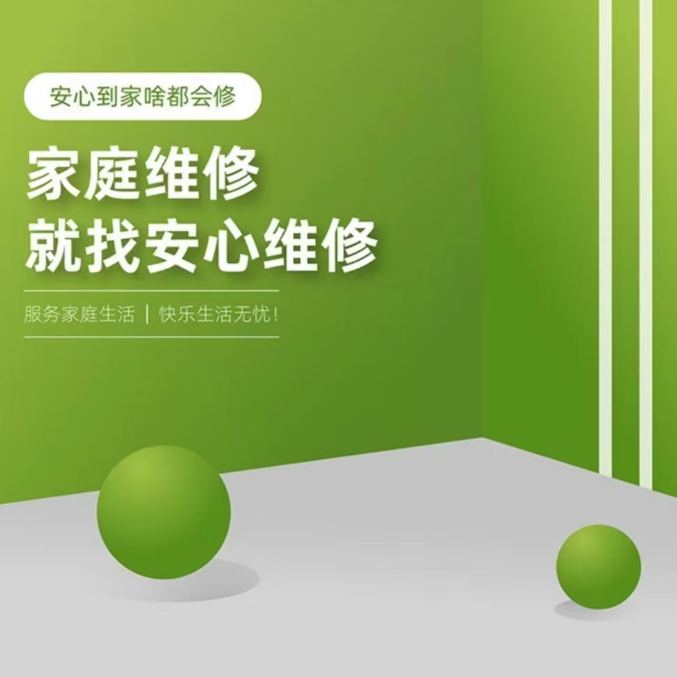 泉霸热水器推出售后全国24小时客服受理中心(2025更新)