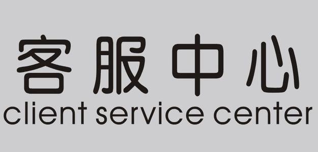 青白江区西门子洗衣机全国24小时客服各售后受理中心(2025更新)