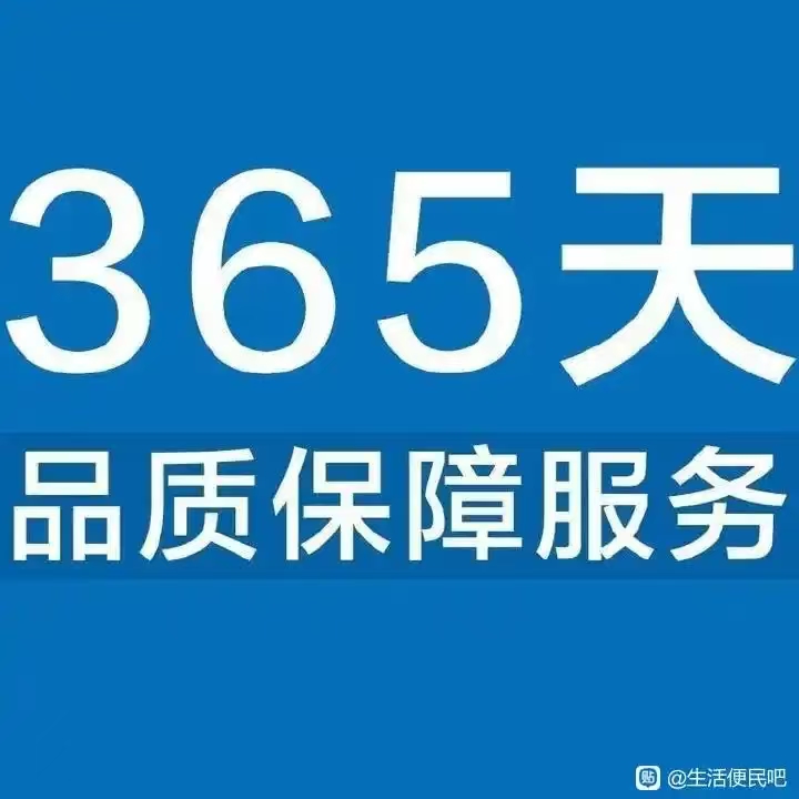 康佳燃气灶全国24小时各售后受理客服中心(2025+排名一览）
