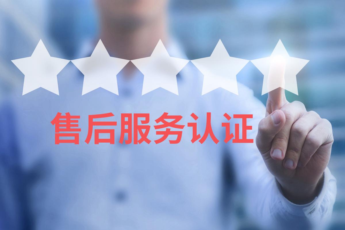 松下空调400客服全国24小时受理热线-（2025汇总）