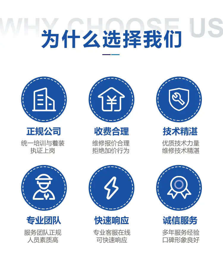 亿田油烟机（entive）24小时客服全国各售后受理中心(2025服务更新)