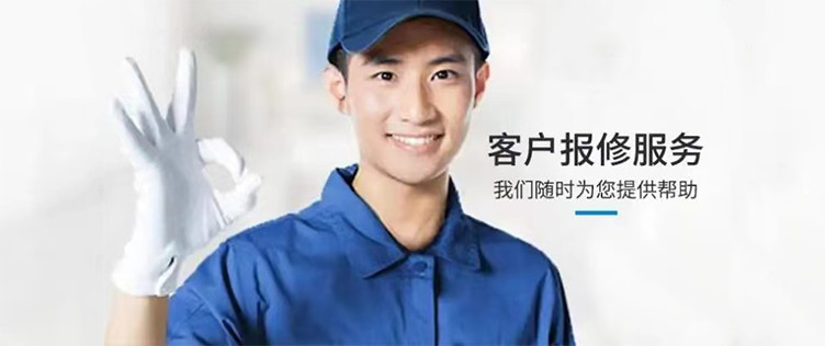 松下(Panasonic)空调24小时客服全国各售后受理中心(2025服务更新)